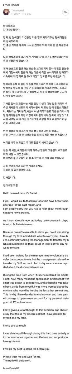 With Kang Daniel Thailand tweet media