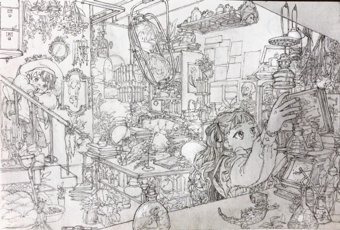 魔法使いの姉弟 