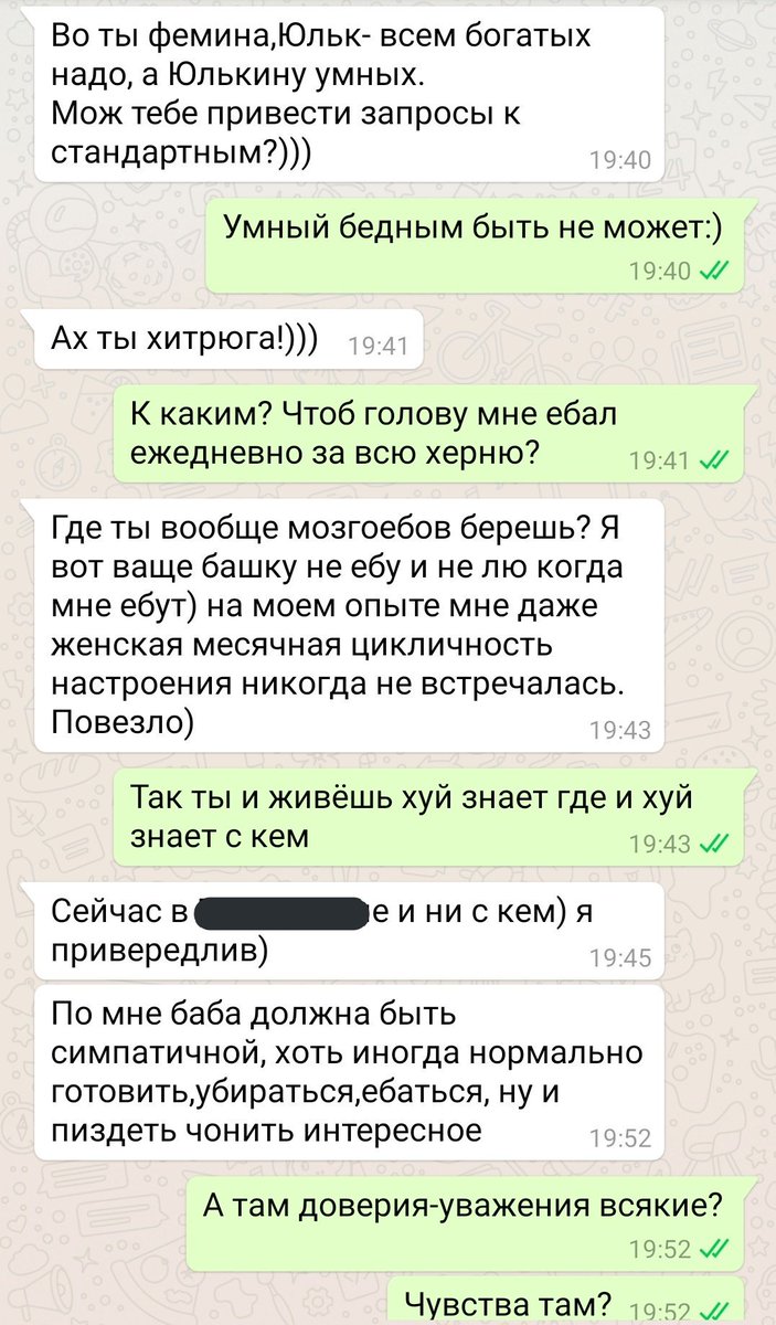 СанПиН 2.1.2.2645-10