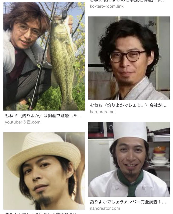 釣りよかでしょうメンバープロフィール 年齢や本名が気になる 知りたい情報盛りだくさん
