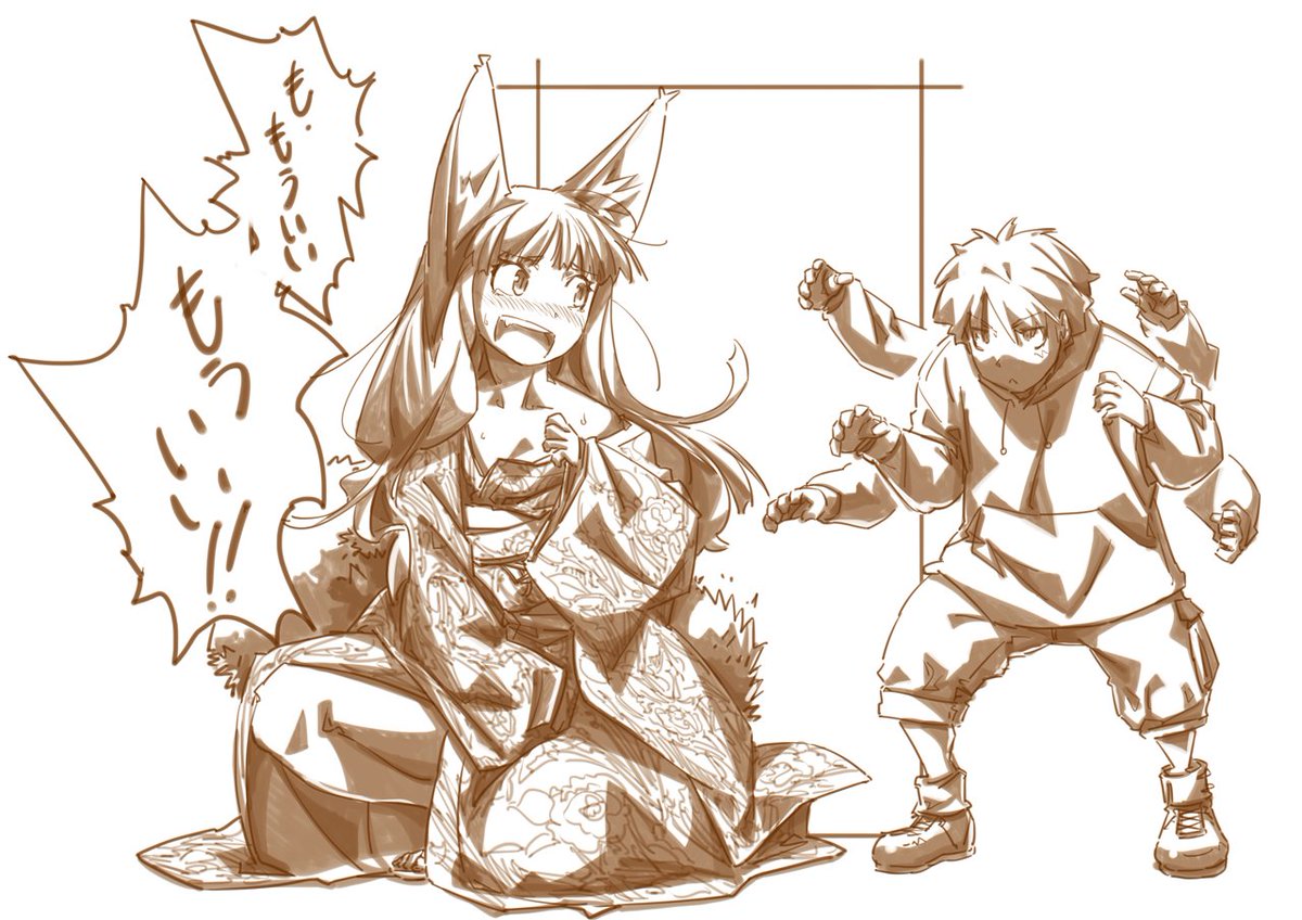 肩もみ 肩もみ