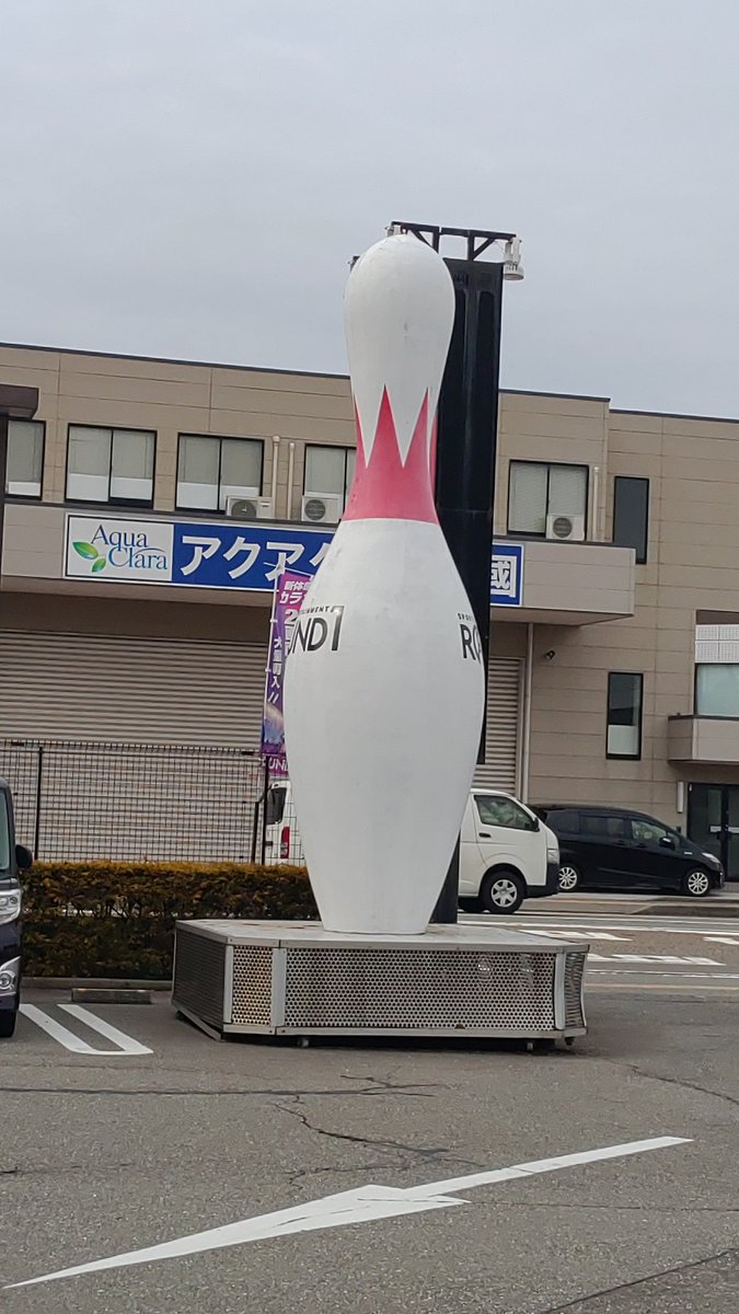 K_Rikukami's tweet photo. #DlightFF #ingress
西金沢のDlightFFに参加しました。rkさんフカケンさん、はち子さん、カッペラさん、くまさん、パックさんという大勢のリーダー&ユニットリーダーのもと20名強のResにより広範囲の青の拡大が二時間で一気になされたのはまさに圧巻でした。一兵卒として参加も楽しかった!乙! https://t.co/VlxQFOHRXx