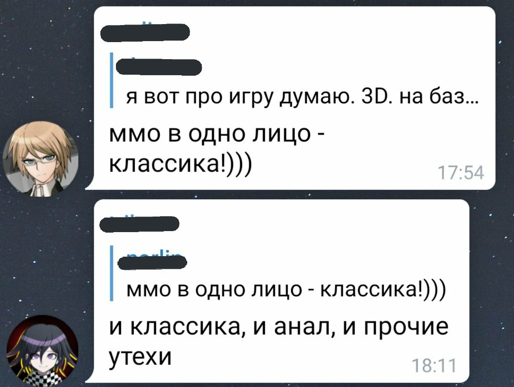 oruorugamedev's tweet image. Сказал чувак, который сам пилит ммо