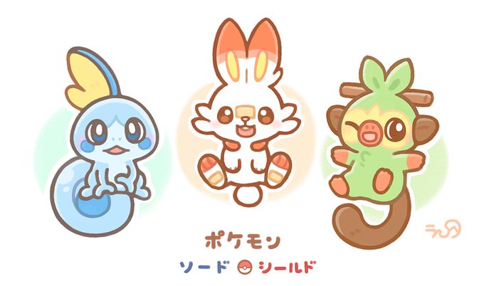 Badalii ポケモン イラスト メッソン かわいい