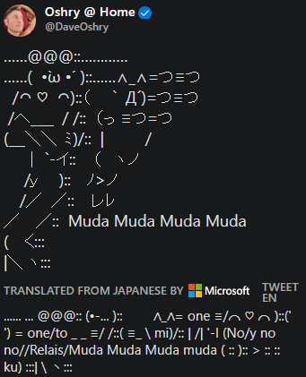 El Oshcuro W つ つ D つ つ へ っ つ つ ミ イ ヽノ y ノ ノ El Oshcuro W つ つ D つ つ へ っ つ つ ミ イ ヽノ y ノ ノ