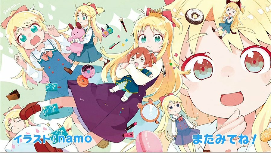 Animanga Freakz (@animangafreakz) on Twitter photo 