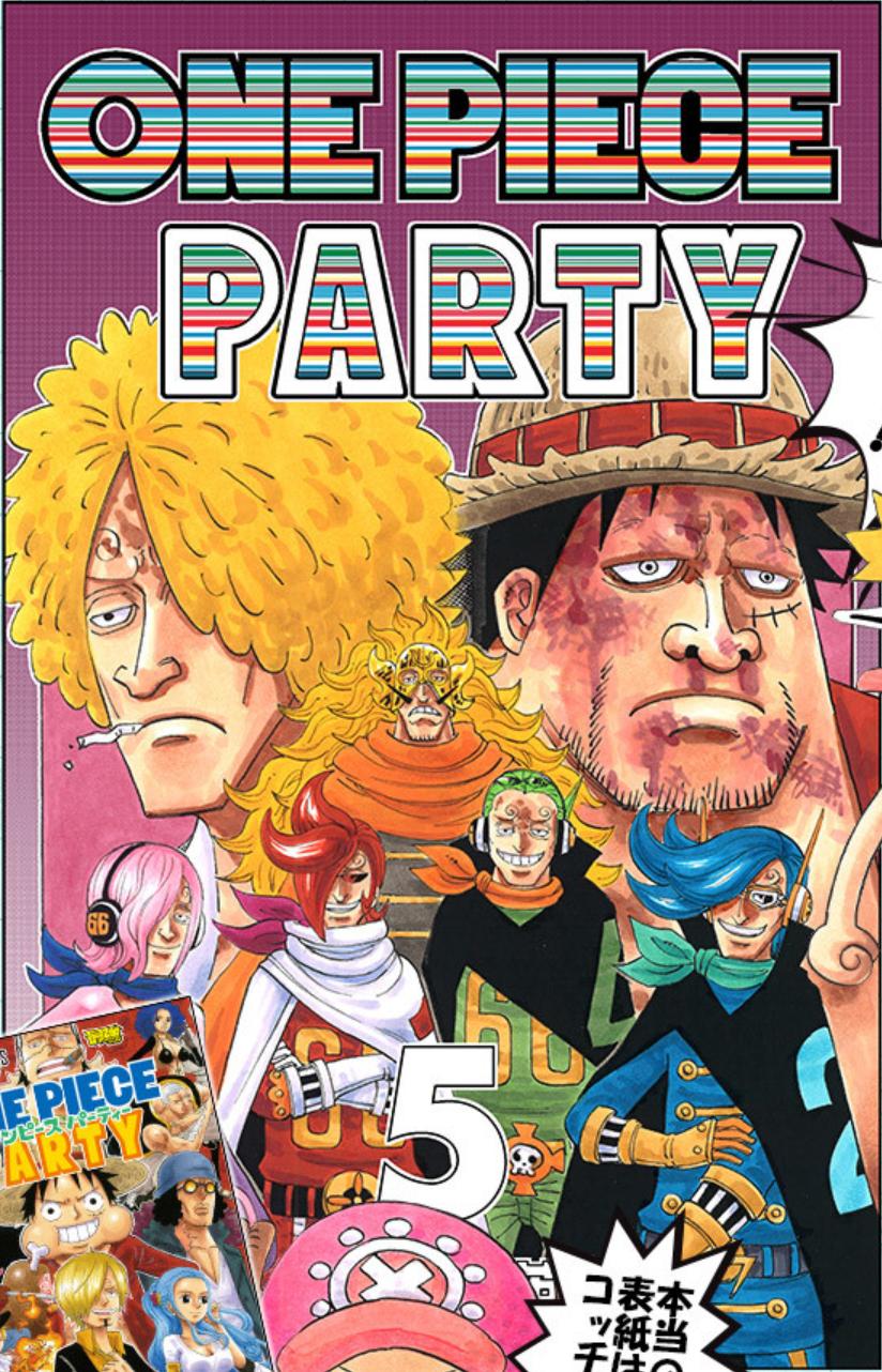 New Information on the Dragons of One Piece – Magazine Vol. 5 – The Library  of Ohara