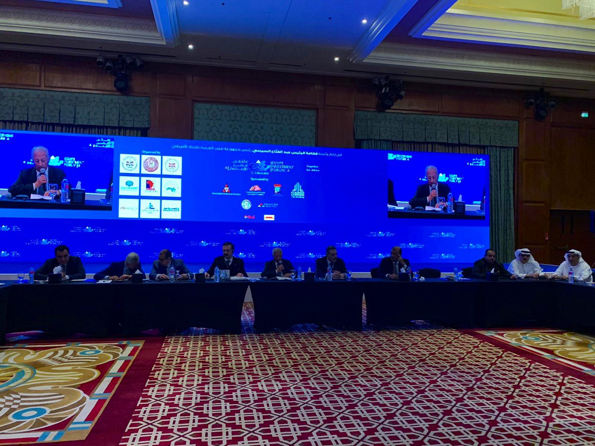 Türk-Arap Ticaret Odası Forumu toplantısını Kahire'de gerçekleştirdik.