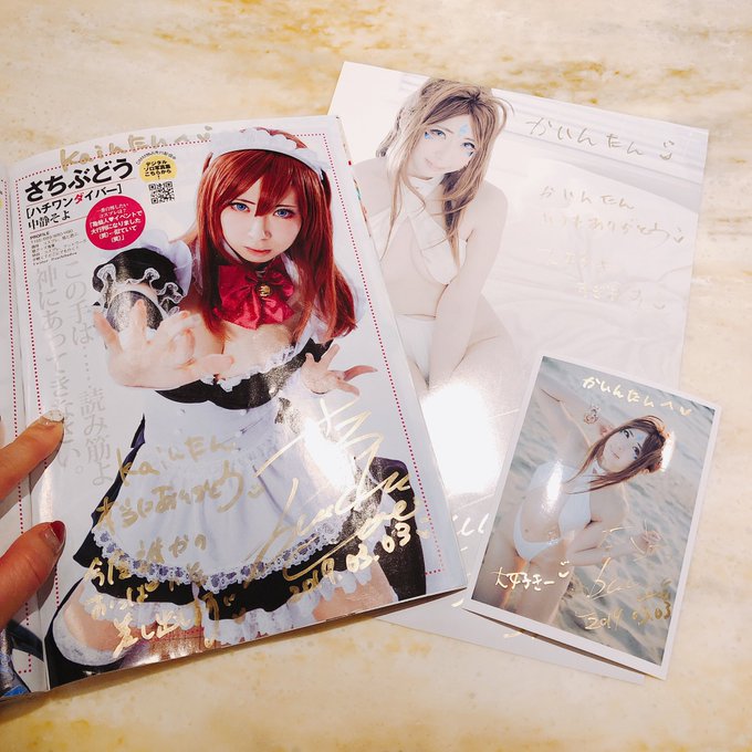 Twitterのコスプレ画像27