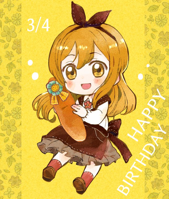 のっぽのtwitterイラスト検索結果 古い順 のっぽのtwitterイラスト検索結果 古い順