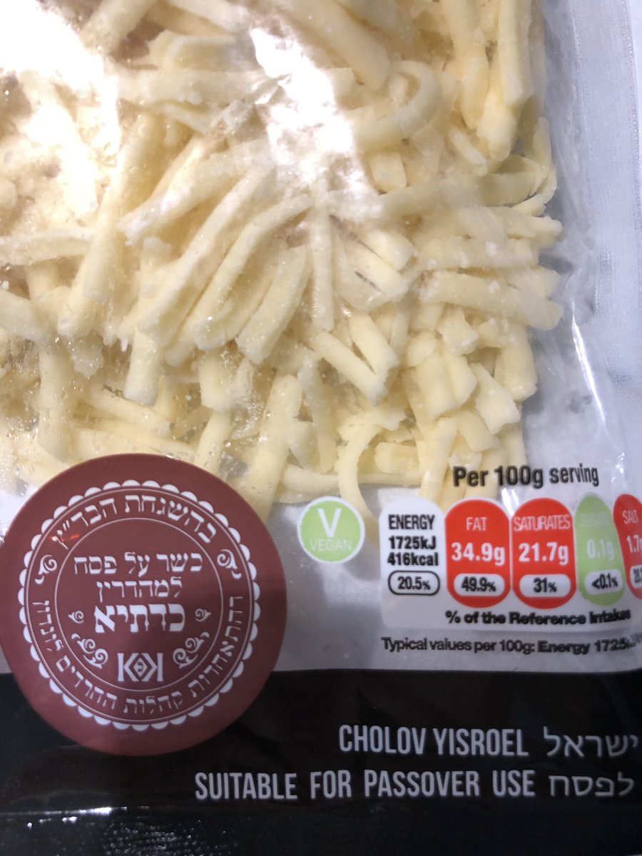 tsonenfield's tweet photo. Great to see Kashrut standards for labelling are checked - #SchwartzLtd #notVegan @JewishVeg @JewishVegSoc  #confused https://t.co/Hba2yCl38m