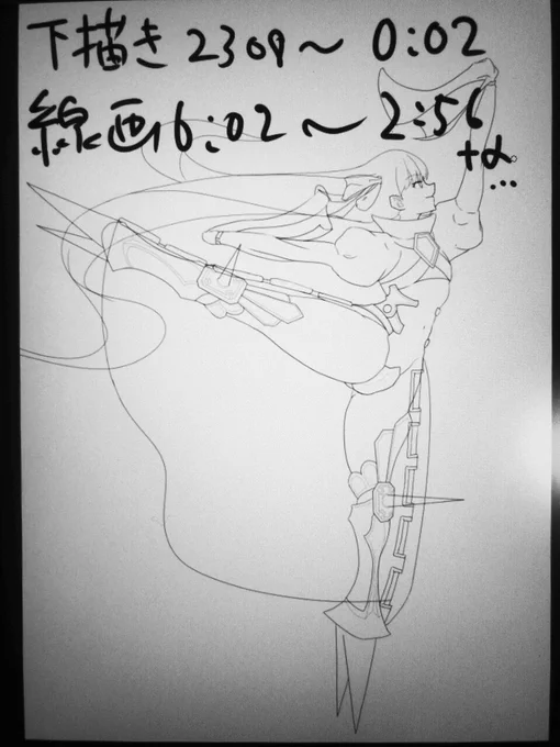 CCCコラボ感動したからメルトリリスさん描きたいけど今日は時間切れ…。
時間測ってみたら線画時間かけすぎぃ! 