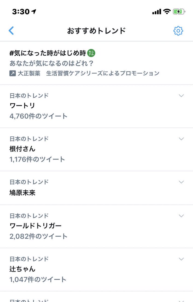 sq4月号 ワールドトリガー 第176 177話 2019 3 4 2019 4 3 2ページ目 Togetter sq4月号 ワールドトリガー 第176 177話 2019 3 4 2019 4 3 2ページ目 Togetter