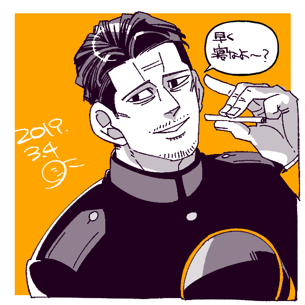Twoucan 金カム 菊田 の注目ツイート イラスト マンガ
