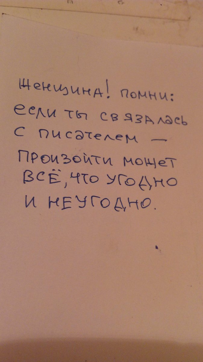 FSefree's tweet image. 