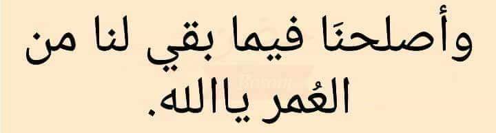 رحيل♡♡ (@m_1st2) on Twitter photo 