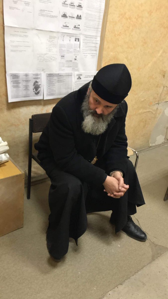 aoezay's tweet photo. #Kırım #Ukrayna Kilisesi Başpiskoposu Kylement #Rus çeteleri tarafından kaçırılarak, soyuldu &amp; Head of #Ukrainian Orthodox Church in occupied #Crimea archbishop #Klyment was detained by #Russian occupants on his way to visit #Ukraine via @UkrEmbLondon https://t.co/Yg0srLMeDE