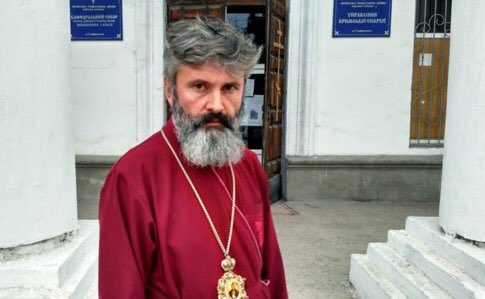 aoezay's tweet photo. #Kırım #Ukrayna Kilisesi Başpiskoposu Kylement #Rus çeteleri tarafından kaçırılarak, soyuldu &amp; Head of #Ukrainian Orthodox Church in occupied #Crimea archbishop #Klyment was detained by #Russian occupants on his way to visit #Ukraine via @UkrEmbLondon https://t.co/Yg0srLMeDE