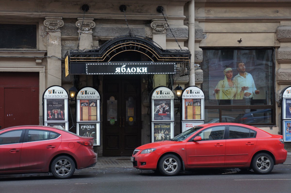 AthleteDenis's tweet photo. Some street views of Saint Petersburg, Vasilyevsky island. https://t.co/8tEunqBsuR