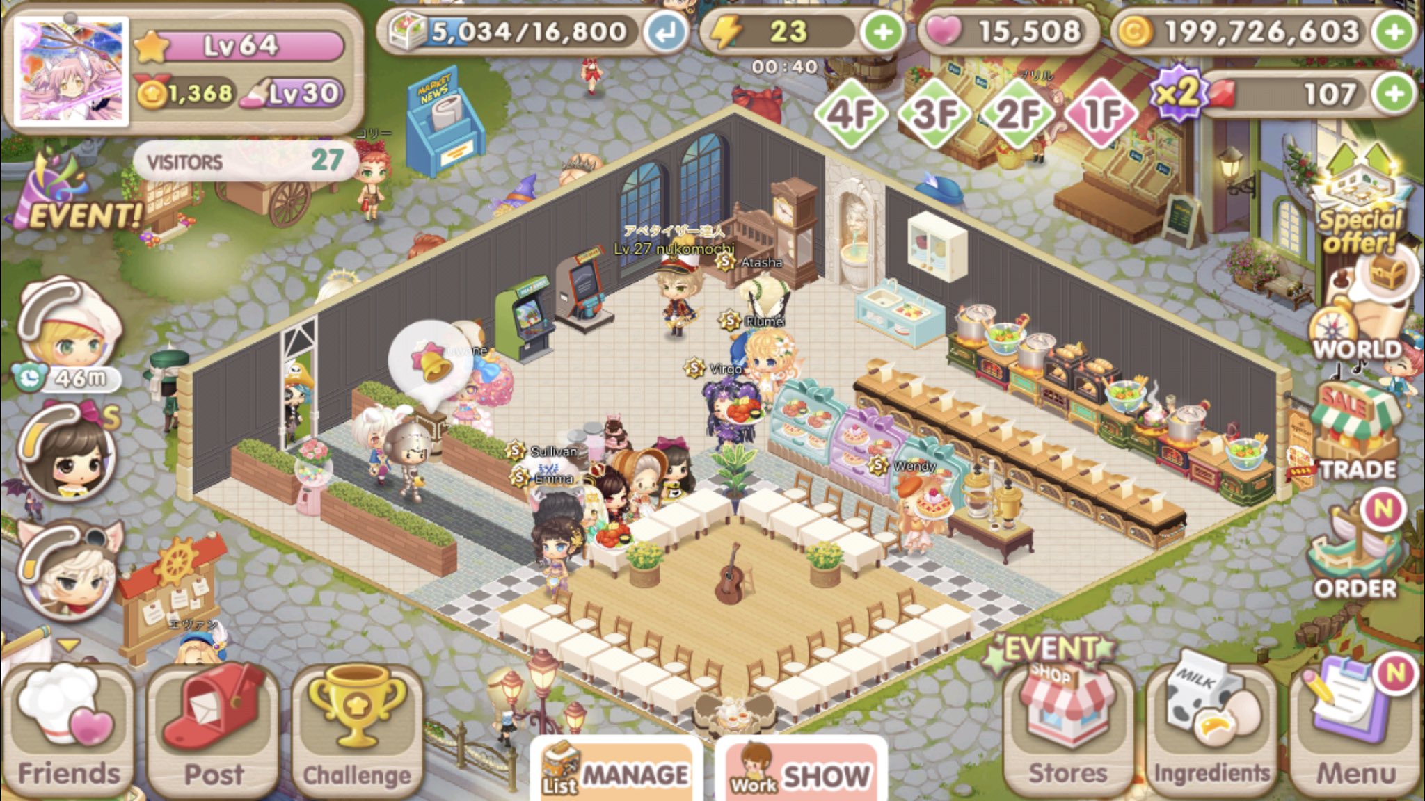 がんばりすぎない生活 今日のどきどきレストランをupしつつ追い炊きしたお風呂へ ヾ ﾉ どきどきレストラン T Co A6yhk2sxtz Twitter
