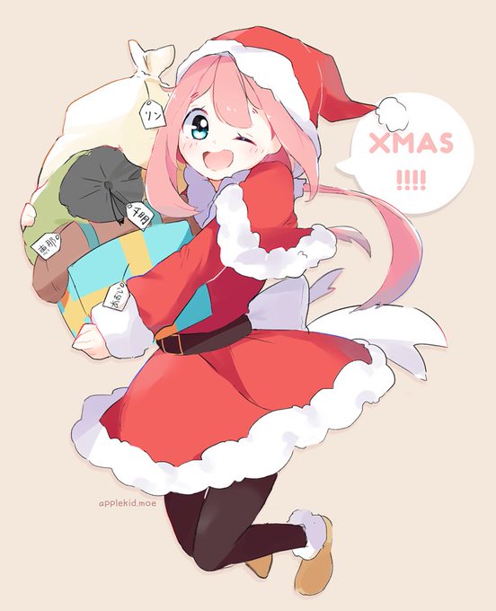 「belt santa hat」 illustration images(Oldest)