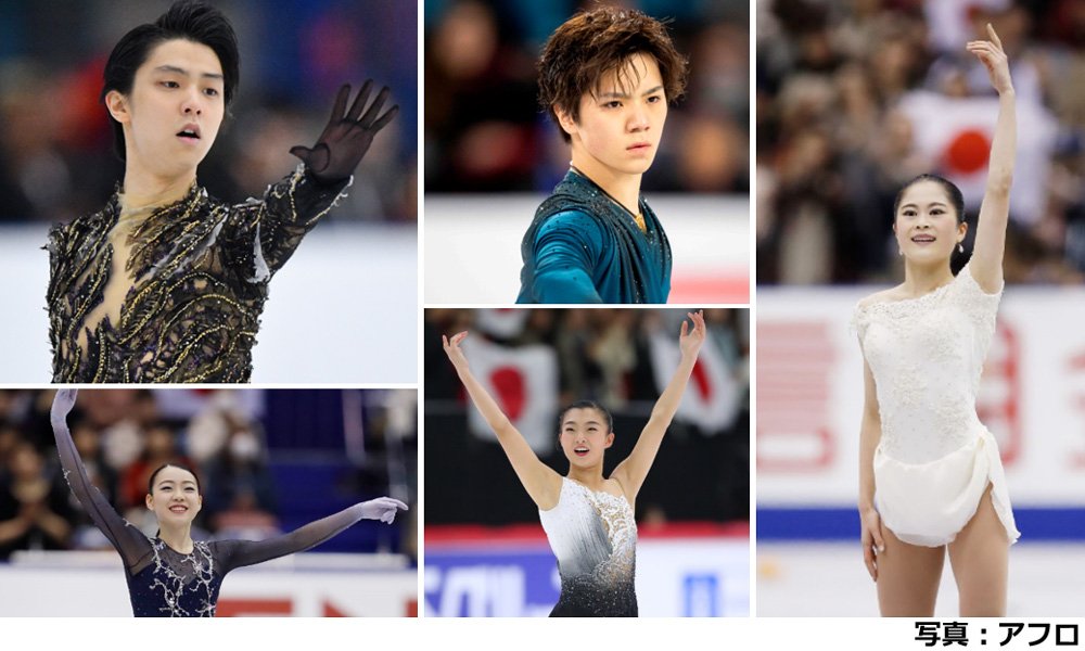 csテレ朝チャンネル Ch2 あす5 火 ほぼ連日 フィギュア レジェンドプログラムを全て 新作 で放送 羽生結弦 宇野昌磨 島田高志郎 紀平梨花 坂本花織 宮原知子 チェン ザギトワ まで是非お楽しみ下さい T Co Ca8jf0bou3 csテレ朝チャンネル Ch2 あす5 火 ほぼ連日 フィギュア レジェンドプログラムを全て 新作 で放送 羽生結弦 宇野昌磨 島田高志郎 紀平梨花 坂本花織 宮原知子 チェン ザギトワ まで是非お楽しみ下さい T Co Ca8jf0bou3