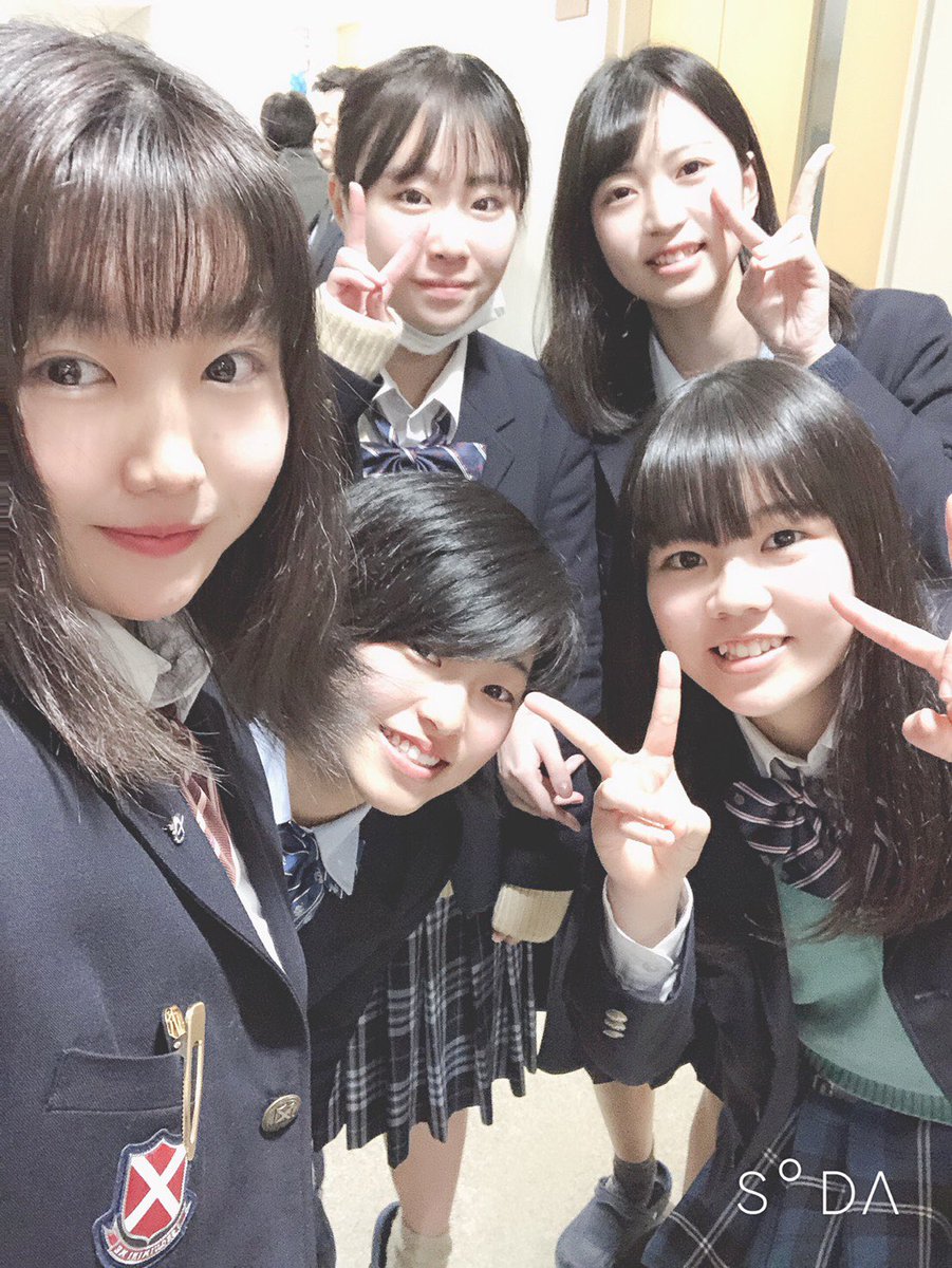ピン高