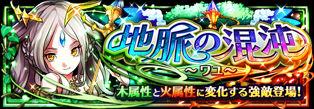 フルボッコヒーローズx 公式 S Recent Tweets 7 تحليلات تويتر الرسومية الخاصة بهوتويت Whotwi フルボッコヒーローズx 公式 S Recent Tweets 7 تحليلات تويتر الرسومية الخاصة بهوتويت Whotwi