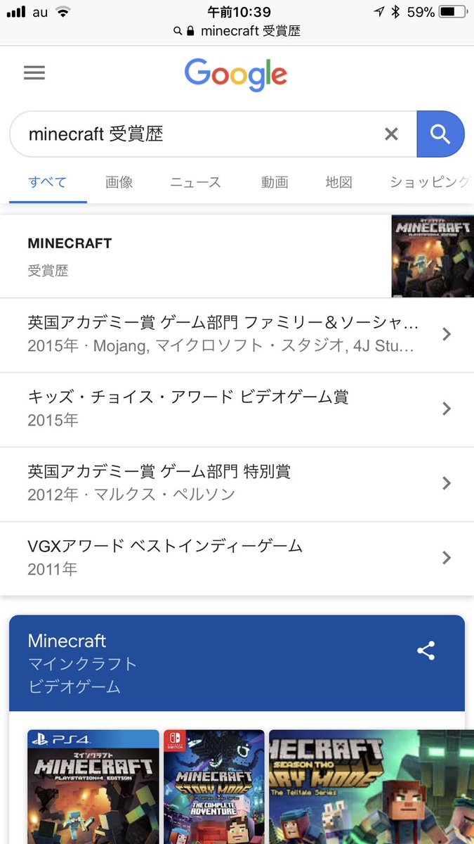 スマブラsp Dlc考察垢 無責任男 どちらの作品も専売ハード機で売り上げた本数が歴代トップ10に入るなど大きな結果を残しているのです インディーズの中でも歴史が深く 様々なデバイスで発売されているにも関わらずこれ程までに大きな業績を残す作品は スマブラsp Dlc考察垢 無責任男 どちらの作品も専売ハード機で売り上げた本数が歴代トップ10に入るなど大きな結果を残しているのです インディーズの中でも歴史が深く 様々なデバイスで発売されているにも関わらずこれ程までに大きな業績を残す作品は