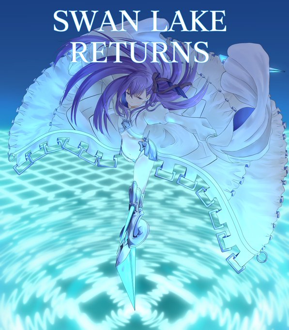 復刻おめでとうございました ありがとうございました などの気持ちがある。一番好きなサーバントです! なぜ白いのかというと、描いたことがなかったから。 