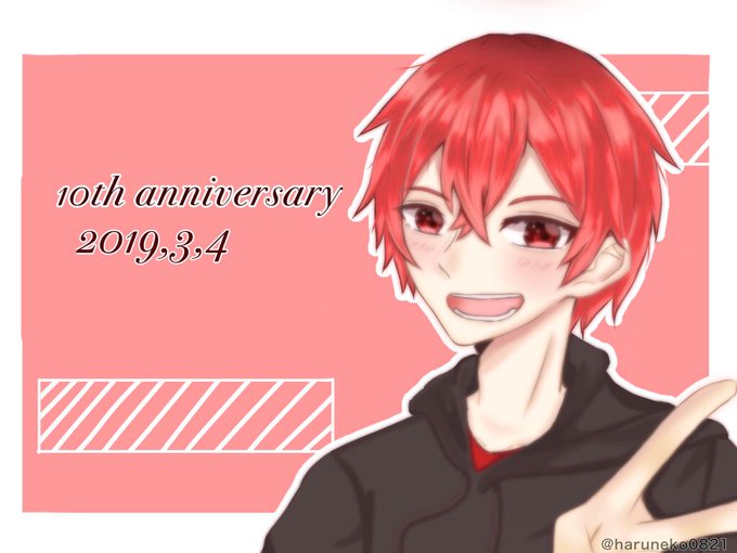 あほの坂田のtwitterイラスト検索結果 古い順 あほの坂田のtwitterイラスト検索結果 古い順