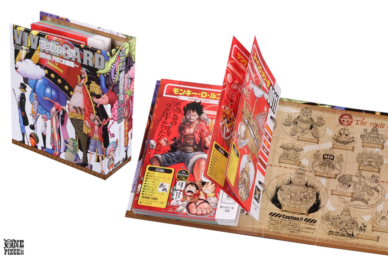 VIVRE CARD～ONE PIECE図鑑～ STARTER SET Vol.1／尾田 栄一郎