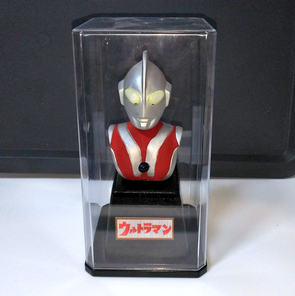 ウルトラマン 当時物 怪獣粘土工場 レトロ 怪獣 ウルトラマン80 作り方 ウルトラマン 当時物 怪獣粘土工場 レトロ 怪獣