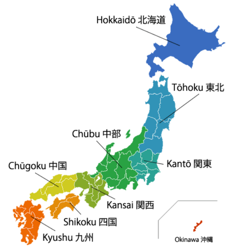 Is all of japan an island