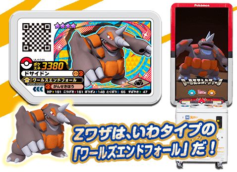 ポケモン - だ ポケカ】ピカチュウ(20thアニバーサリーフェスタ)の最新相場情報