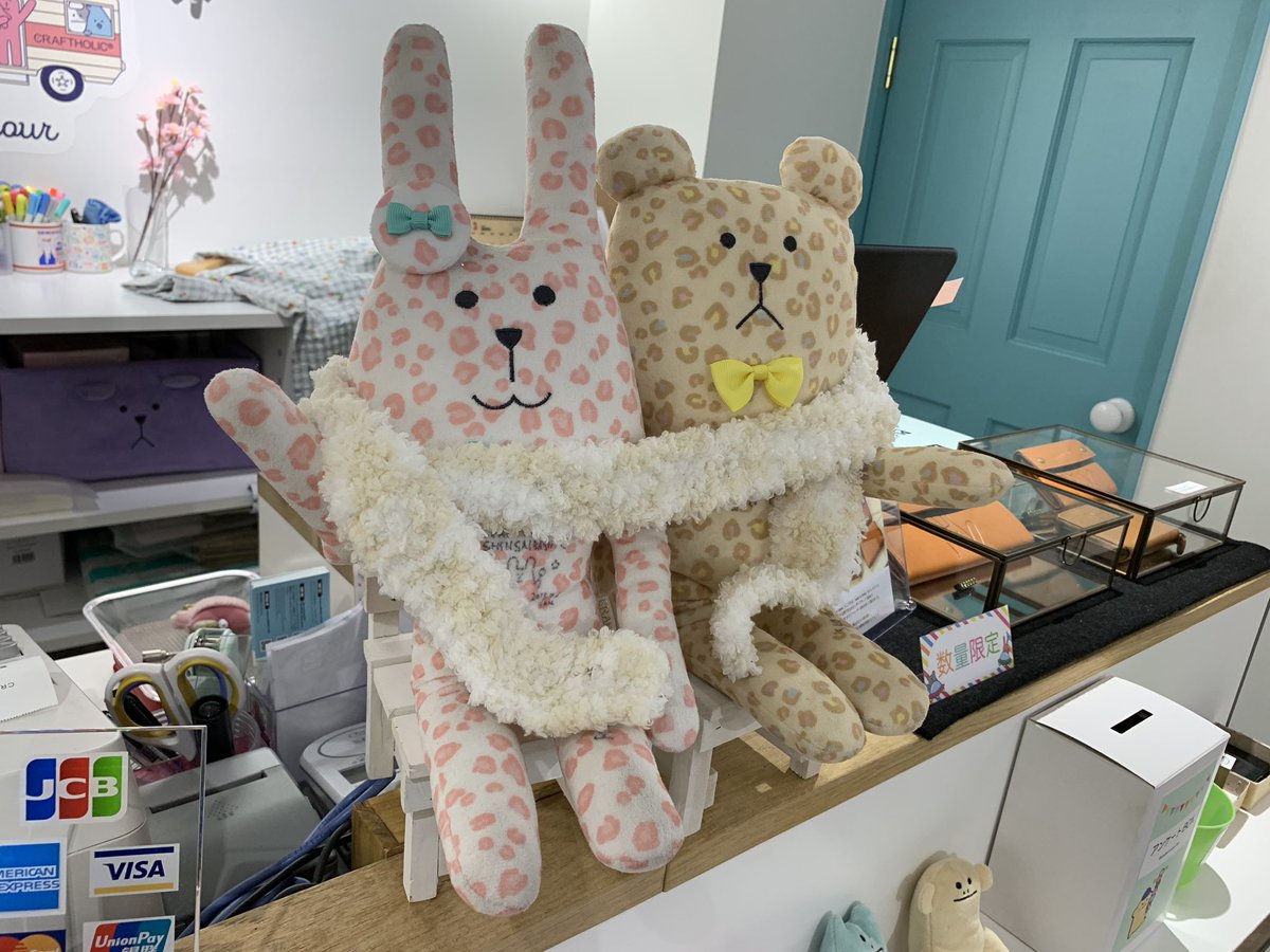 Craftholic心斎橋店