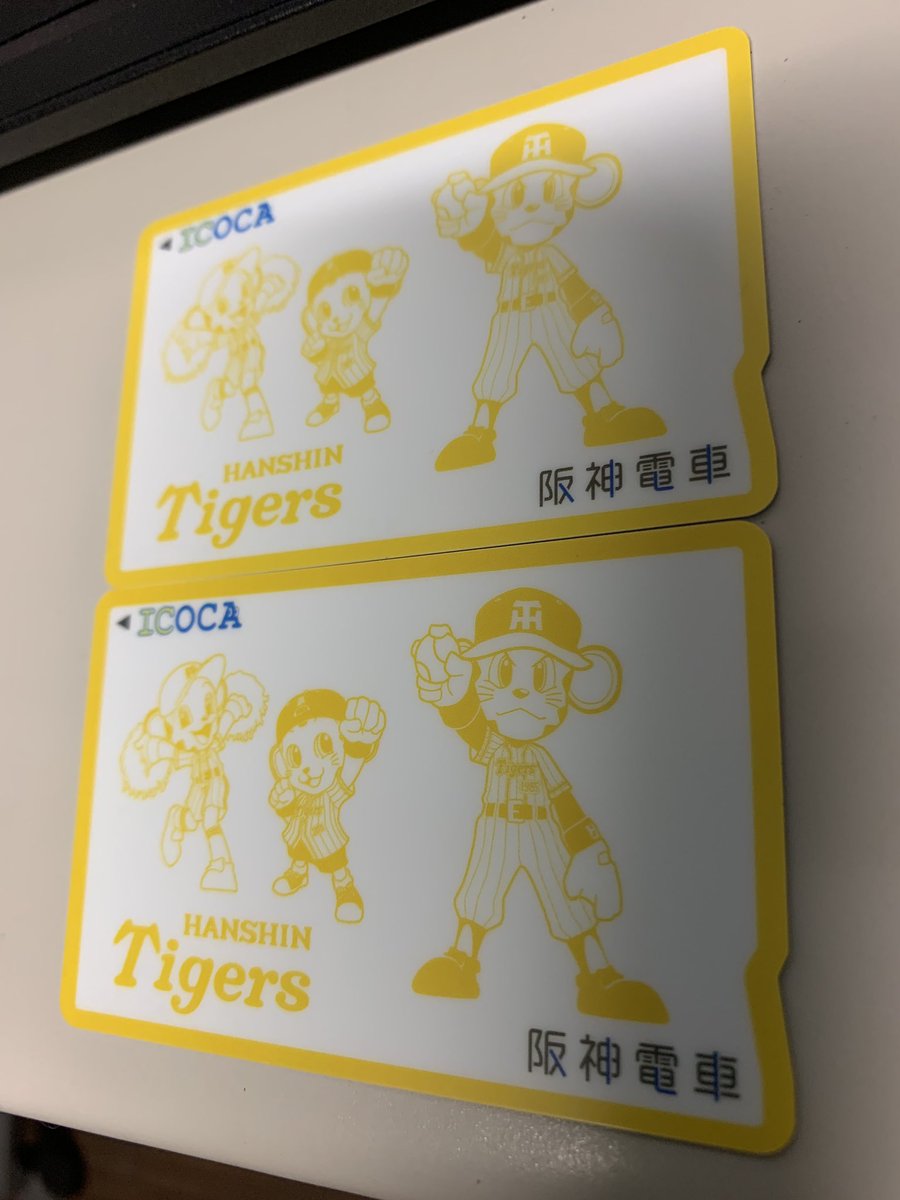 ymzeknt0826's tweet photo. 買ってしまった。笑 https://t.co/bSbAADymD0