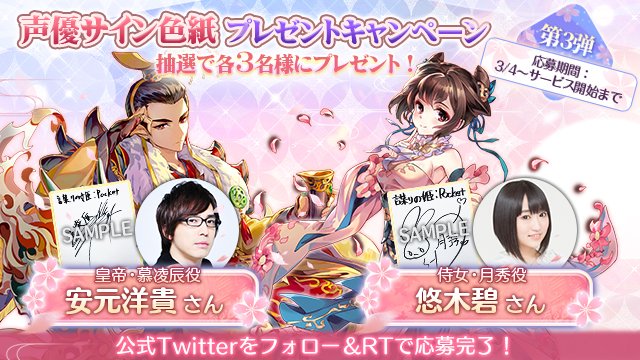 たばポケのtwitterイラスト検索結果 古い順 たばポケのtwitterイラスト検索結果 古い順