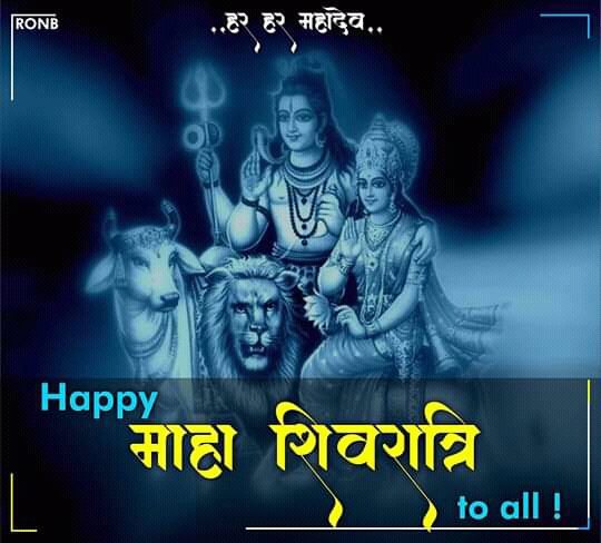 routine_of_nepa's tweet photo. Happy Maha Shivaratri to All😍 https://t.co/mPB01LSPlf
