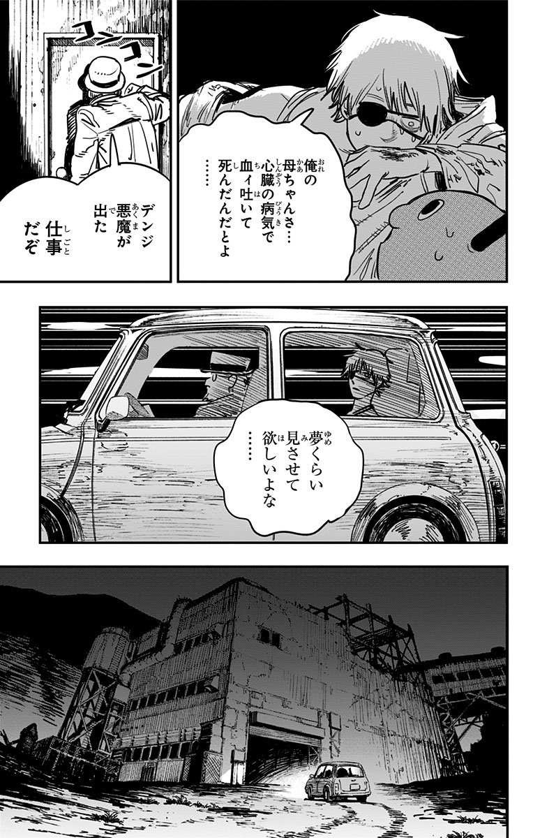 ながやま こはる 5 13 ながやま こはる 5 13