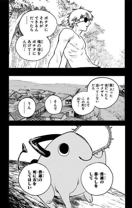 ながやま こはる Nagayama Koharu さんのマンガ一覧 いいね順 ツイコミ 仮 ながやま こはる Nagayama Koharu さんのマンガ一覧 いいね順 ツイコミ 仮