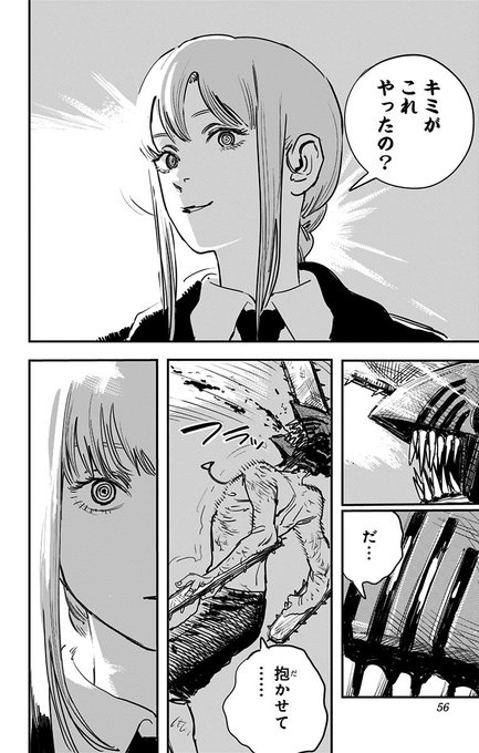 ながやま こはる Nagayama Koharu さんのマンガ一覧 ツイコミ 仮 ながやま こはる Nagayama Koharu さんのマンガ一覧 ツイコミ 仮