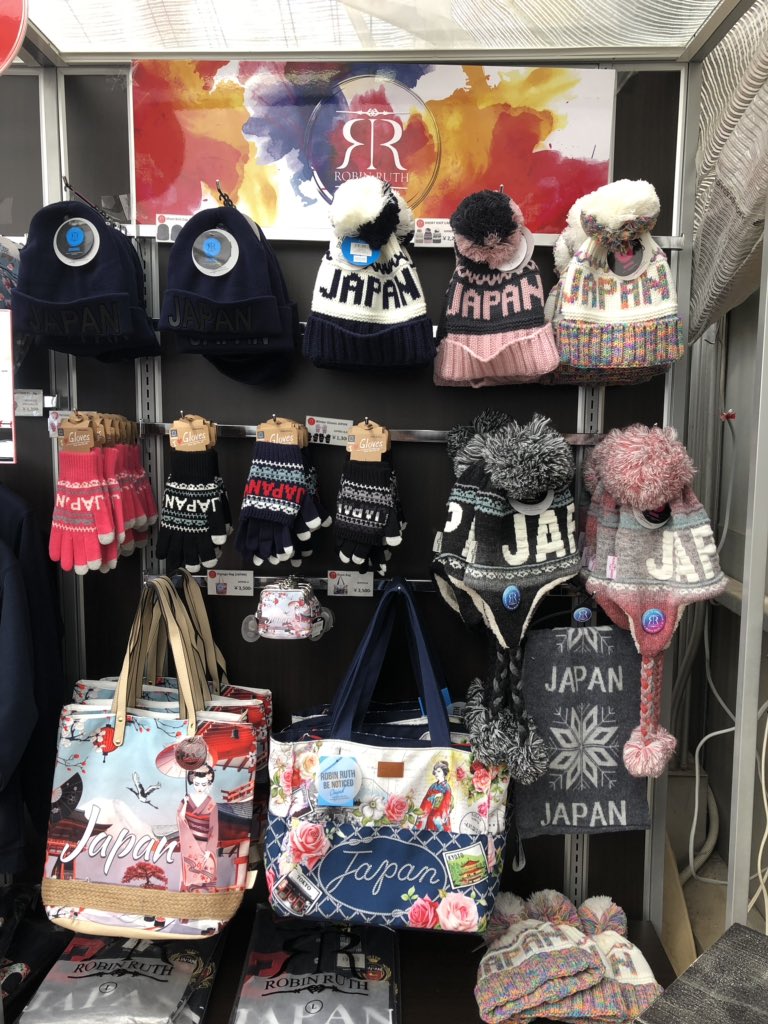 RobinRuthJP's tweet photo. Robin Ruth Japan🎌Kawaguchiko Mt. Fuji🗻 #robinruth #robinruthjapan #robinruthoriginal #benoticed #tokyo2020 #japanoriginal #japanbag #japancap #japanhat #japanbackpack #japansandal #japanpoloshirt #kawaii #flowerbag #flowerbackpack #sakurabag #winterhat #gloves #scarf #fujibag https://t.co/5MSdrDa0Nh