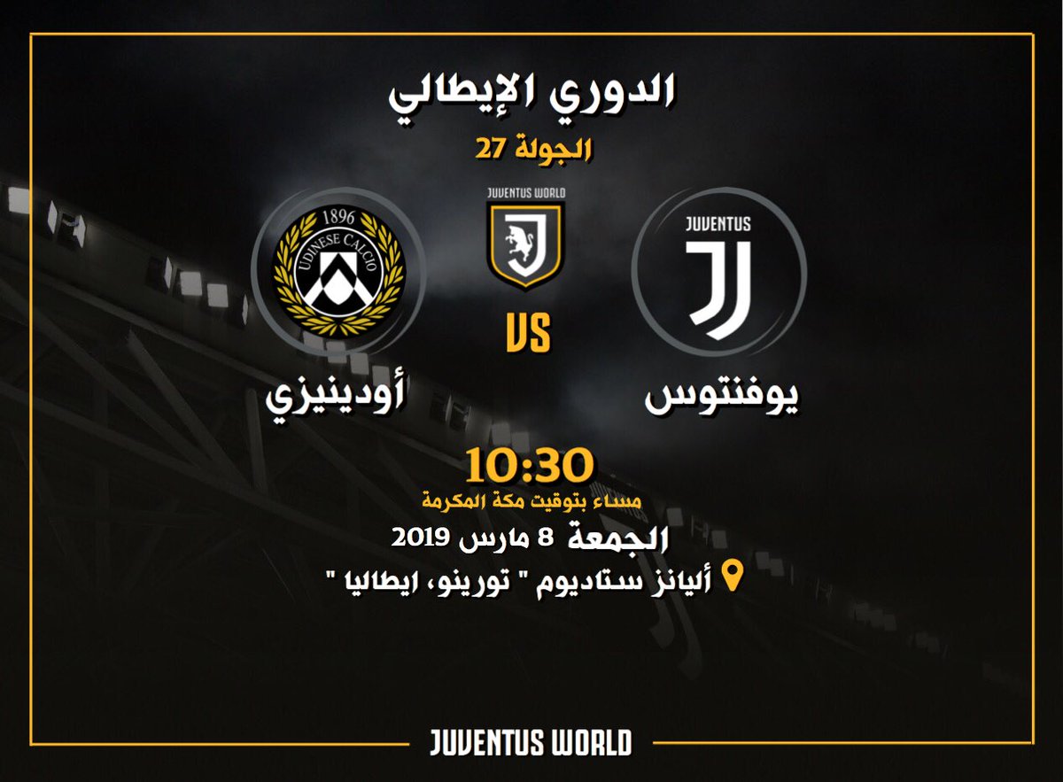 ÙØªÙجة Ø¨ØØ« Ø§ÙØµÙر ع٠ÙÙÙÙØªÙس Vs Ø£ÙØ¯ÙÙÙØ²Ù.