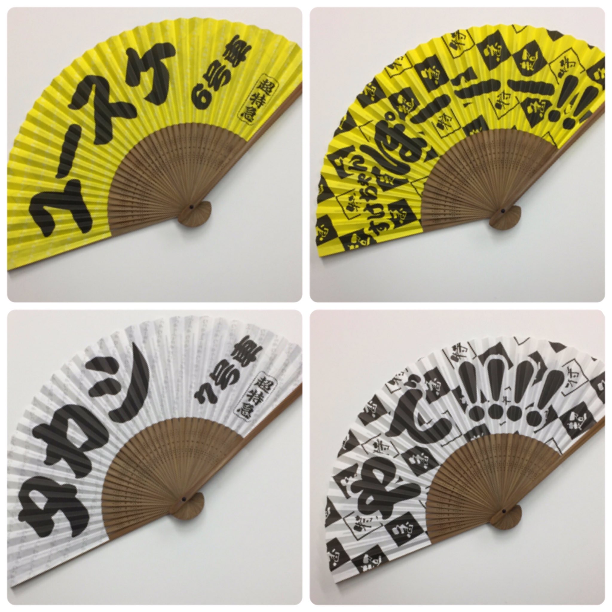 超特急グッズOFFICIAL on X: 超特急グッズOFFICIAL on X: