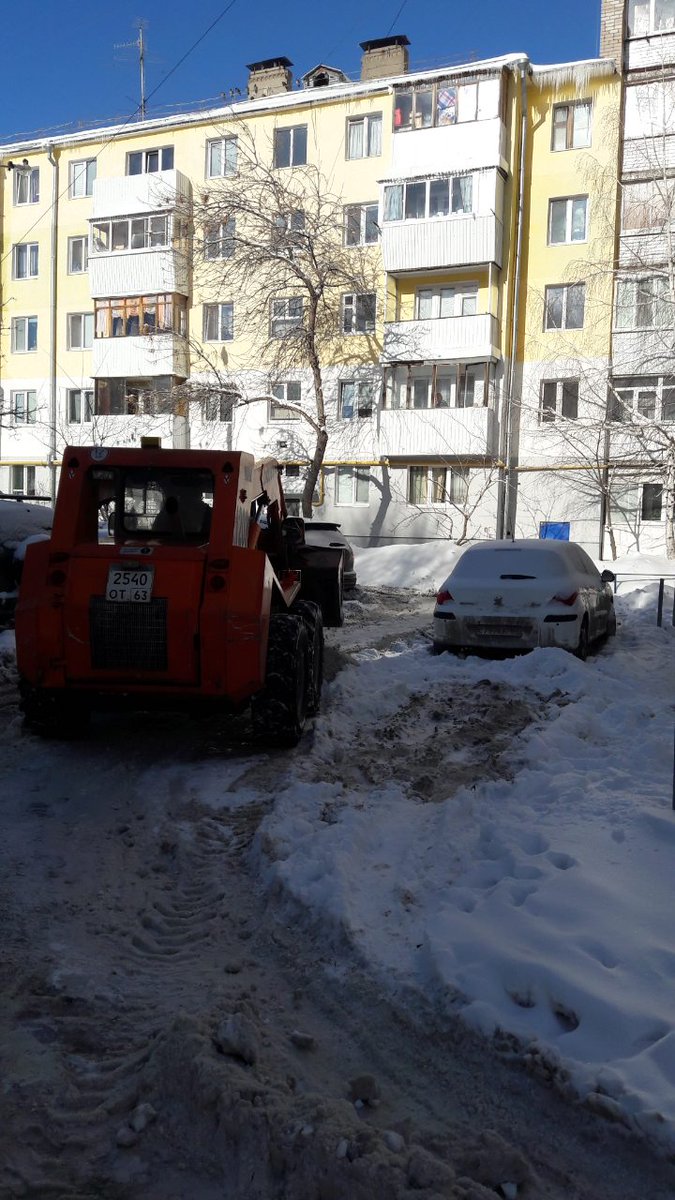 Администрация Октябрьского внутригородского района tweet media