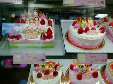 ひな祭りケーキの半額セールはいつから 22年のシャトレーゼ 不二家 コンビニなど