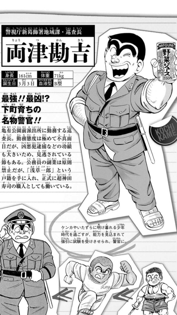 就活野郎ズプム Twitter ನಲ ಲ Jumputi Heroes 誕生日ツイートはもうなくなったのですか T Co Gqnexvbu08 Twitter 就活野郎ズプム Twitter ನಲ ಲ Jumputi Heroes 誕生日ツイートはもうなくなったのですか T Co Gqnexvbu08 Twitter