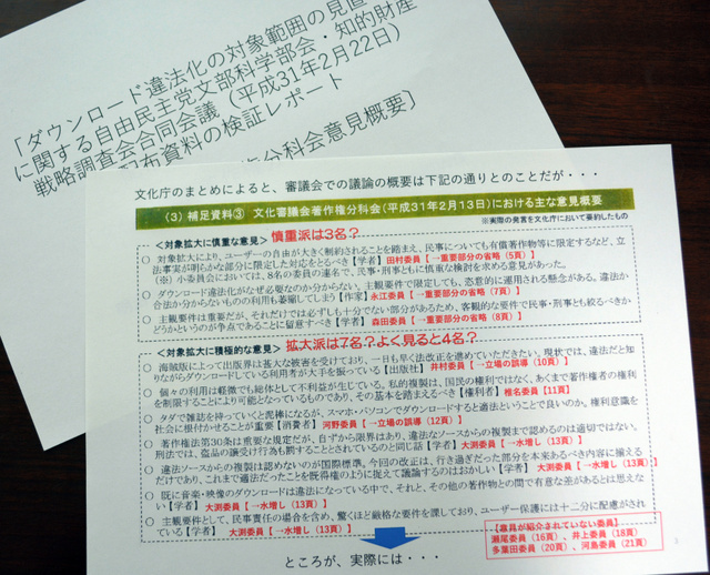 ライブドアニュース tweet media