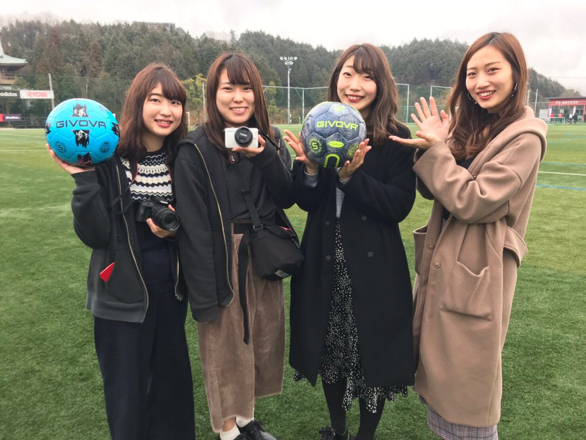 吉備国際大学 Jugarlazo Jugarlazo Twitter 吉備国際大学 Jugarlazo Jugarlazo Twitter